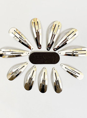 手工diy加厚水白色滴夹手工制作边卡发饰品材料包椭圆BB夹弹簧夹