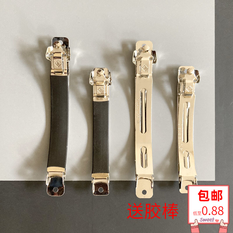 加厚两片弹簧发夹韩国CLIPPARIS10/8厘米DIY材料皮套卡子手工配件 饰品/流行首饰/时尚饰品新 其他DIY饰品配件 原图主图