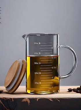 刻度公道杯带盖耐热耐高温高硼硅玻璃材质计量杯家用泡茶茶具零配