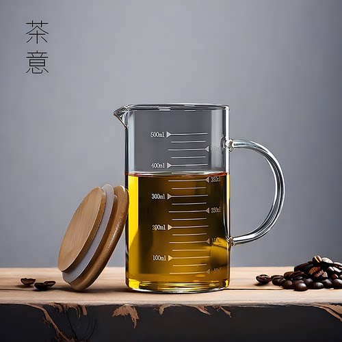刻度公道杯带盖耐热耐高温高硼硅玻璃材质计量杯家用泡茶茶具零配
