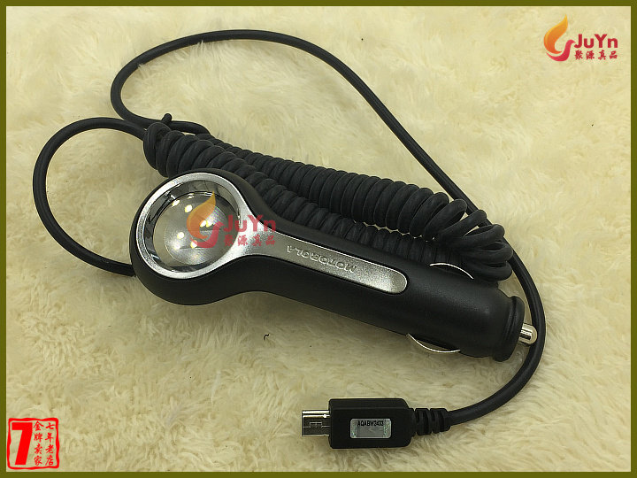 chargeur 1A - Ref 1301865 Image 3