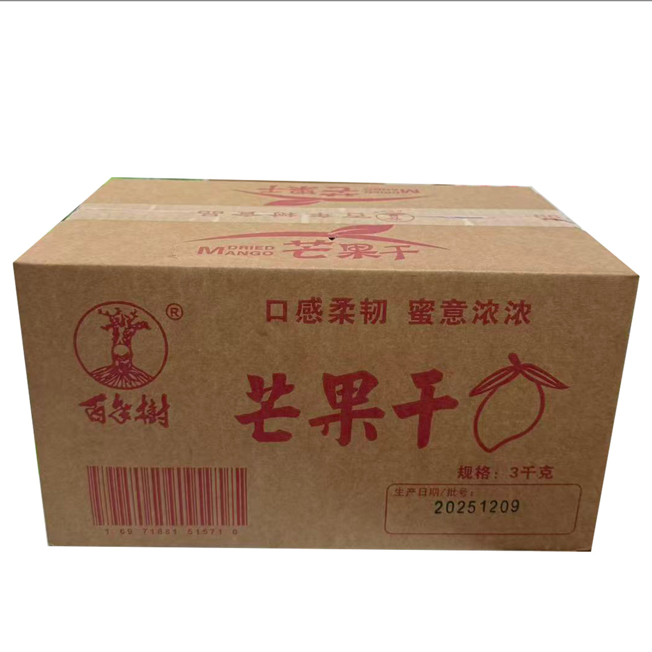 百年树芒果干 水果干独立小包装整箱6斤休闲零食品3000克促销优惠