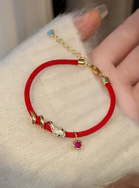 灵动游蛇锆石红绳手链女小众设计精致高级感本命年新年礼物手饰品