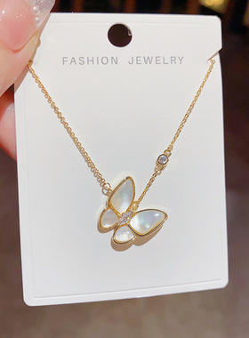 抖音热门款 甜美高级感独特蝴蝶贝母项链 时尚小众设计可爱 锁骨