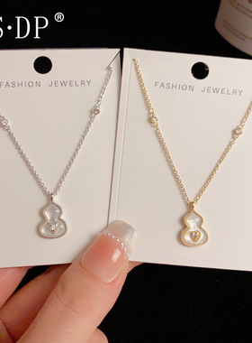 2025新款秋冬新款时尚简约百搭葫芦吊坠项链女个性独特设计感锁骨