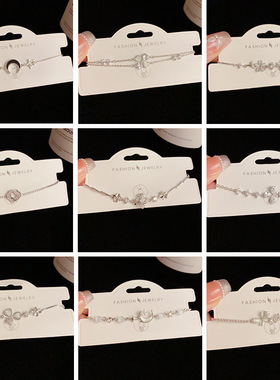 2025新款银色系列  夏季新款精致百搭小清新锆石手链个性轻奢高级