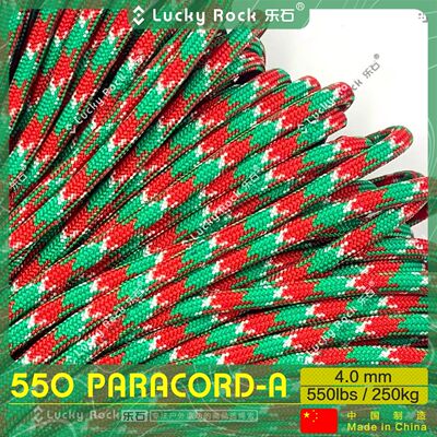乐石【A204】550磅七芯涤纶伞绳31米户外4毫米手链编织绳7芯绳子