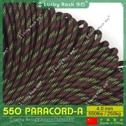 乐石【A300】550磅七芯涤纶伞绳31米户外4毫米手链编织绳7芯绳子