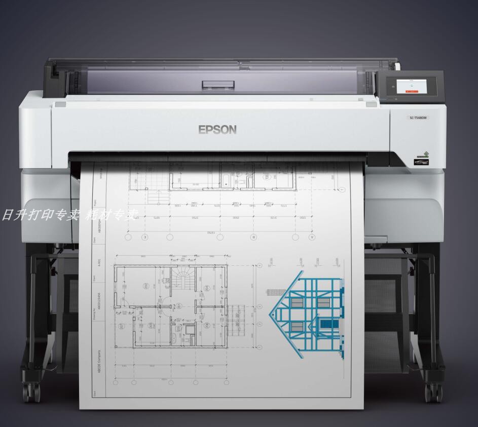 爱普生T3180/3480N/T5180/5480大幅面彩色喷墨打印机 T5480标配