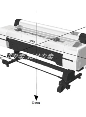 爱普生大幅面P20080 P10080 P10080D打印机墨囊组件 墨囊全新正品