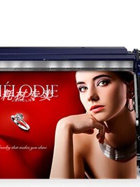 爱普生S80680大幅面打印机 三年保修含初始使用耗材)(免费安装