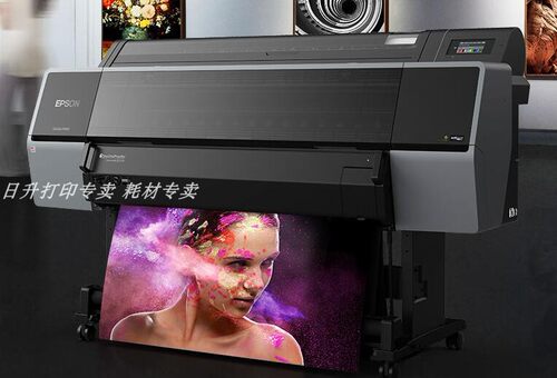 Epson SureColor P9580 大幅面喷墨打印机 12色高速打印机