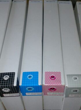 颜料染料墨水Imacolor/艺美佳