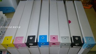 Z5400 红色 黑色 z5200 Z5200 打印机墨 惠普颜料墨水 Z2100