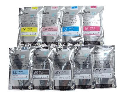 60808080Epson/爱普生10080d墨水
