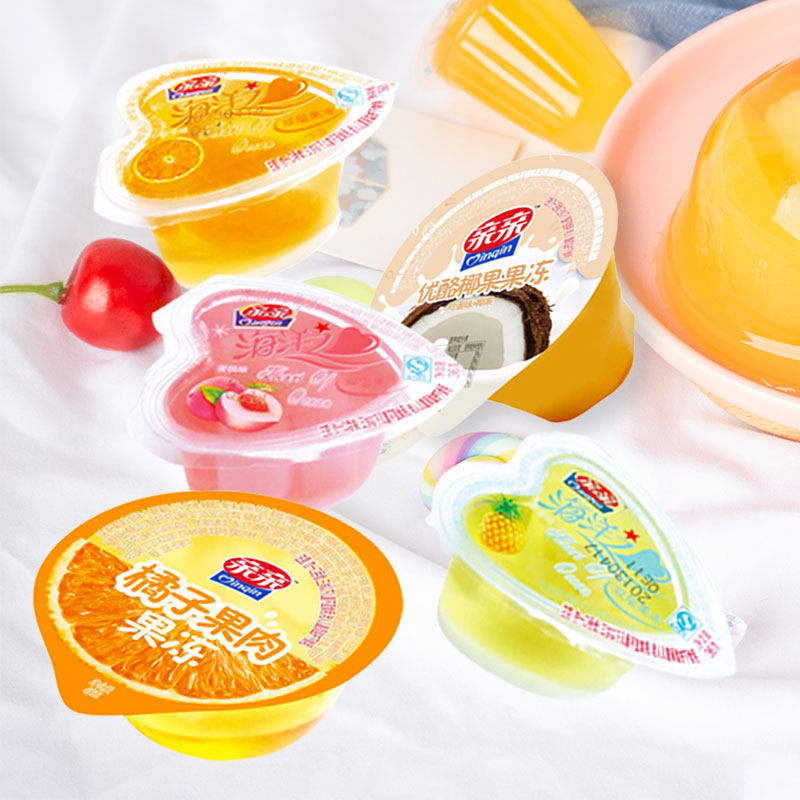 亲亲橘子果肉果冻海洋之心双层葡萄水果味 优酪椰果儿童出游零食