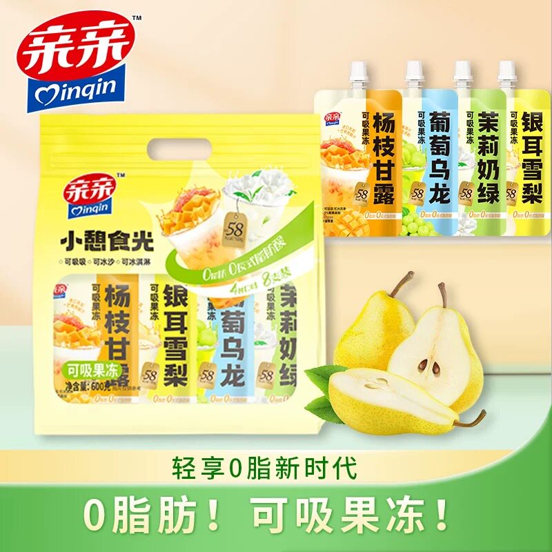 亲亲600g可吸果冻杨枝甘露银耳雪梨爽吸的茉莉奶绿奶茶果味果冻