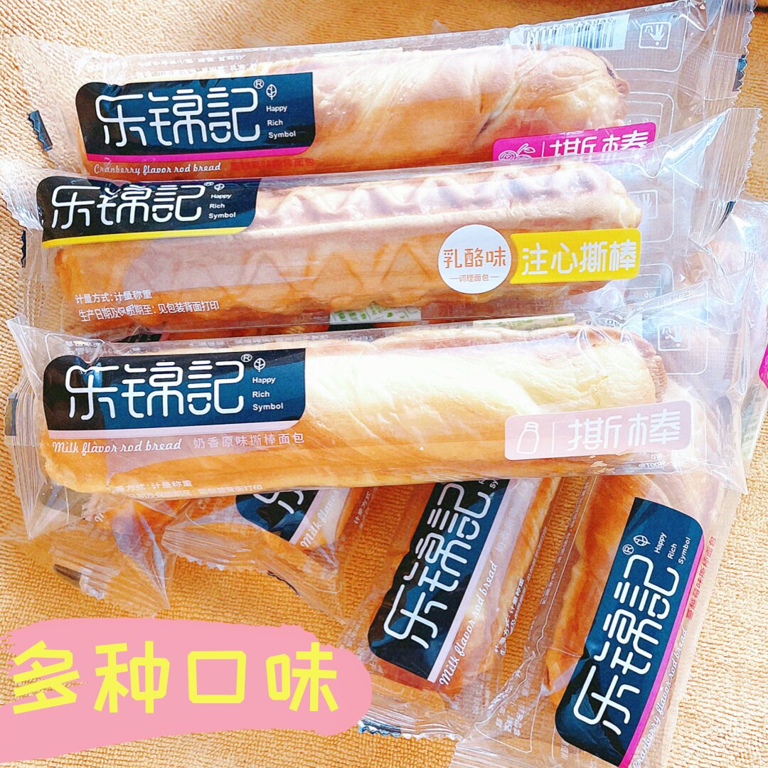 乳酪味注心撕棒经典传统面包图片