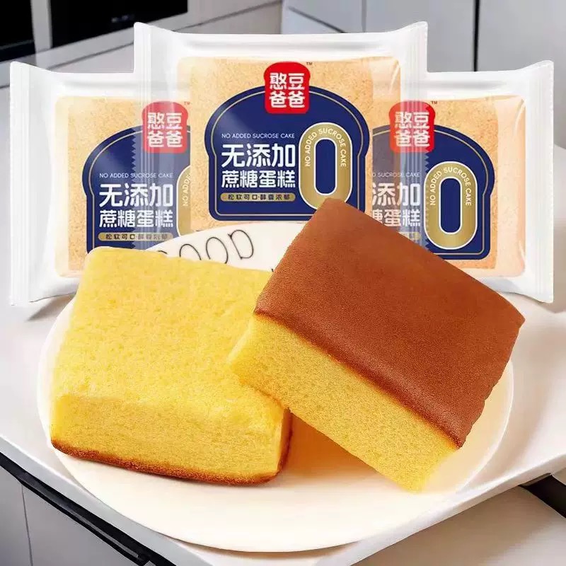 0添加蔗糖憨豆爸爸整箱批发