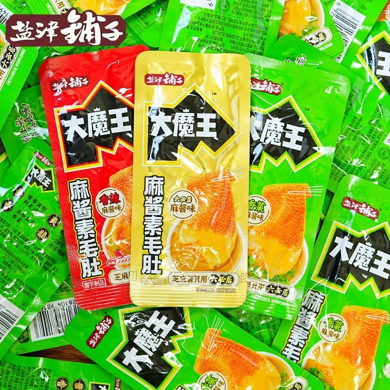大魔王小包装魔芋零食素毛肚