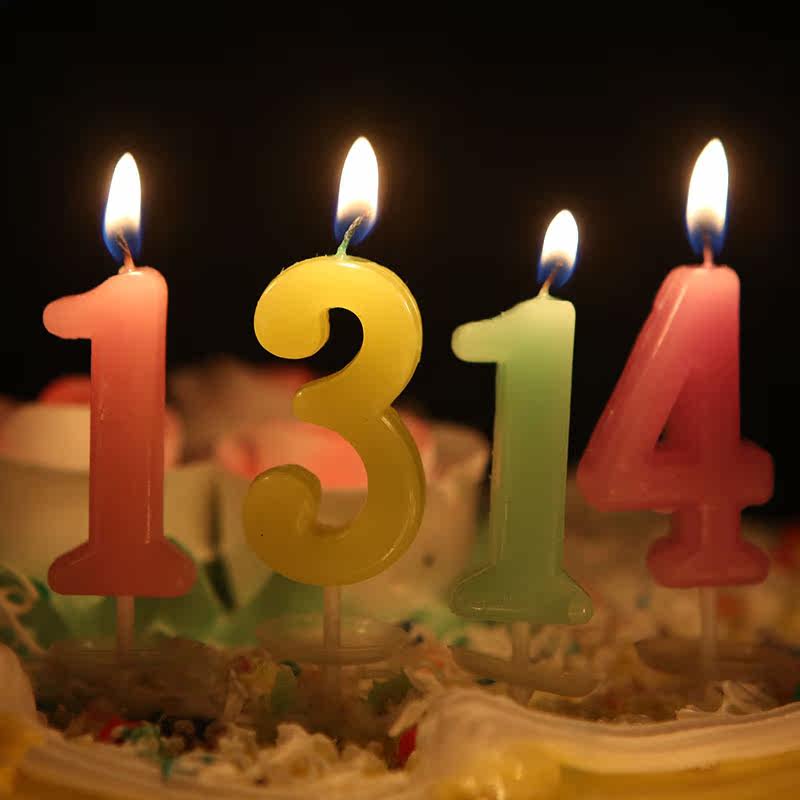 Bougie - Ref 2490852 Image 1