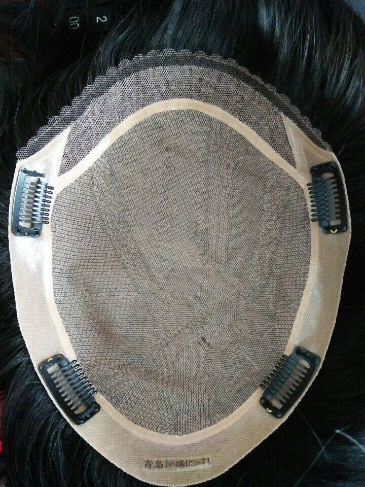 Extension cheveux - Ref 224274 Image 4