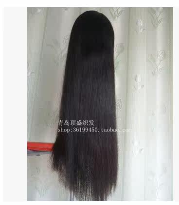 Extension cheveux - Ref 224087 Image 3