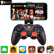 Overlord kid không dây Bluetooth gamepad Android Apple kết nối trực tiếp với máy tính gia đình trò chơi di động để ăn gà giả - Người điều khiển trò chơi