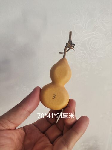 手把文玩天然夹扁葫芦