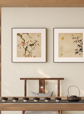 喜上眉梢宋代美学装饰画茶室挂画竹子竹报平安寓意好客厅餐厅壁画