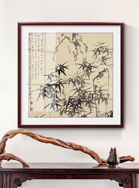 竹报平安竹子挂画新中式入户墙上小装饰画水墨斗方饭厅国画定制