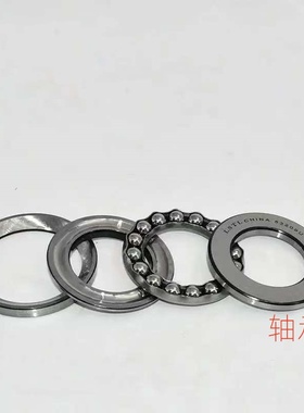 平面推力轴承53306U 53307U 53308U 53309U 53310U 53311U 53312U