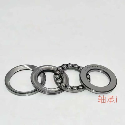 平面推力轴承53306U 53307U 53308U 53309U 53310U 53311U 53312U