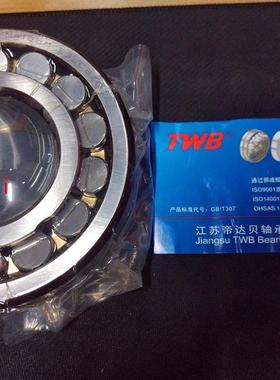 江苏TWB轴承22308 22309 22310 22311  22313 22314 22315 22312
