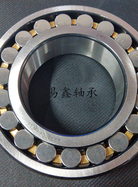 瓦房店总厂调心滚子轴承 22220 3520 100*180*46 CA CAK CC W33