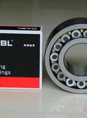 大连DABL高端调心滚子轴承21304 21305 21306 21307 21308 CA W33