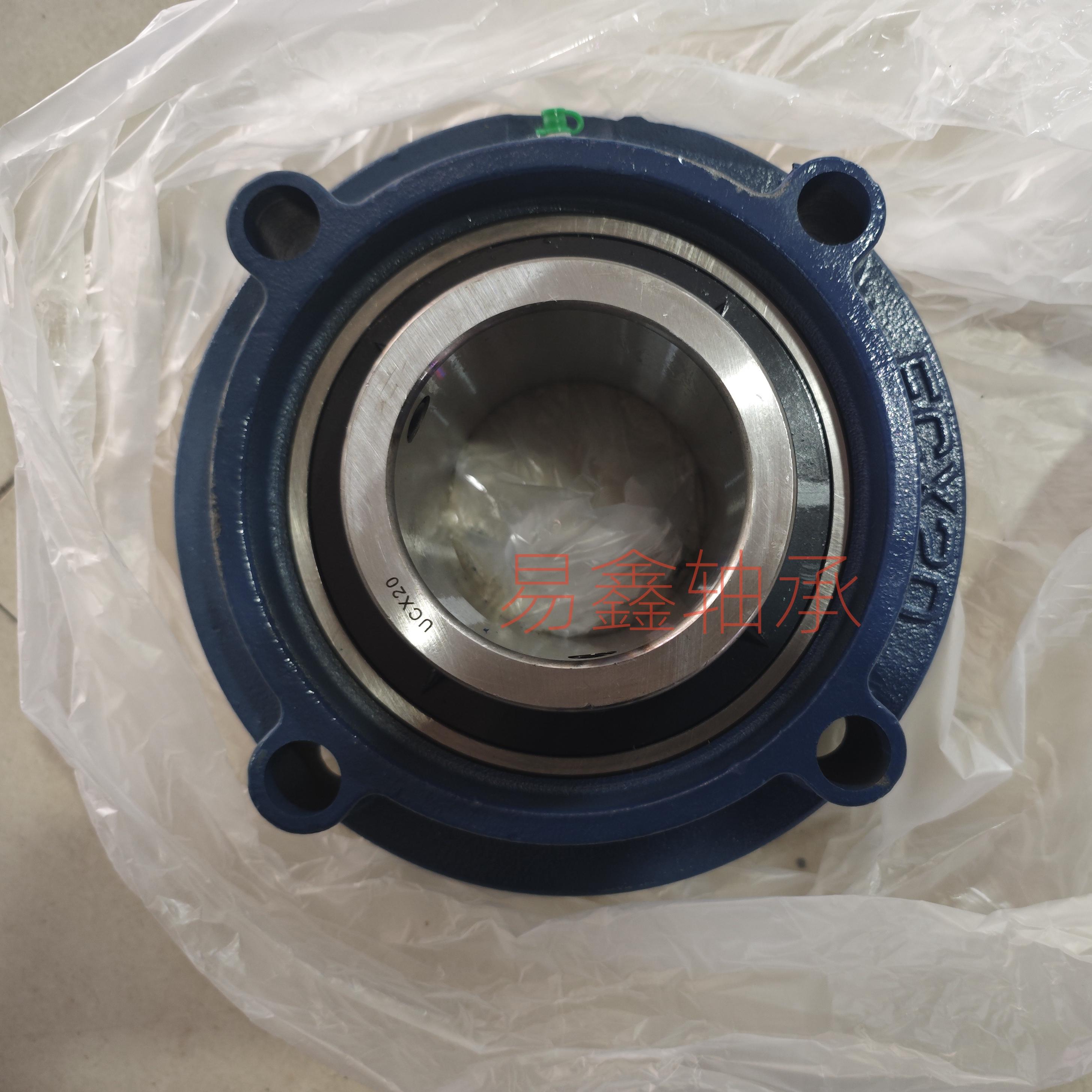 英制圆形轴承座带座轴承UCFCX/FCX 10 12 1 14 15 16 17  18 20