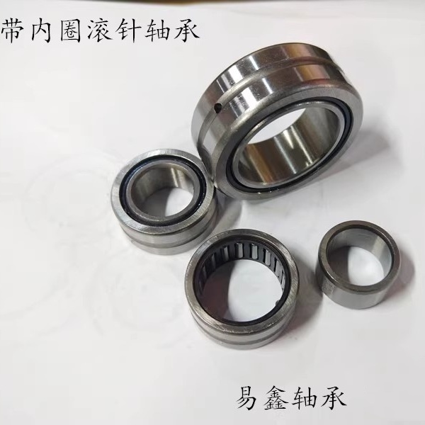 滚针轴承NKI4525 4535 5025 5035 6025 6535 5525 5535 6525 6535