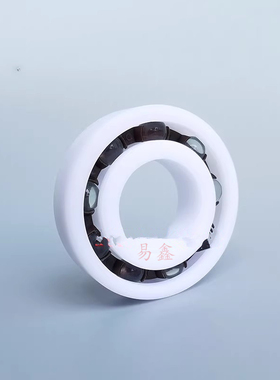 POM塑料绝缘轴承6800 6801 6802 6803 6804 6805 6806 6807 6808