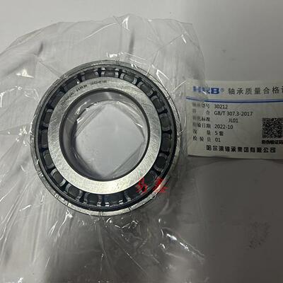 哈尔滨HRB轴承31308 31309 31310 31311 31312 31313 31314