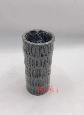 叉车专用滚针轴承K354220 K354525 K354530 K566134 64706 505820
