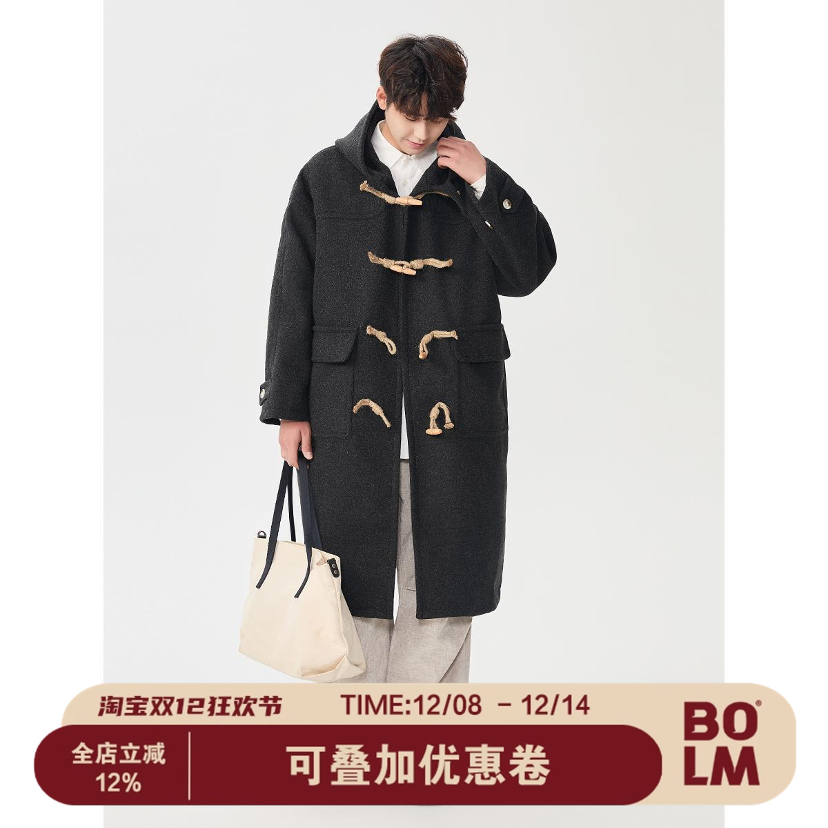 中长款冬季牛角扣呢大衣