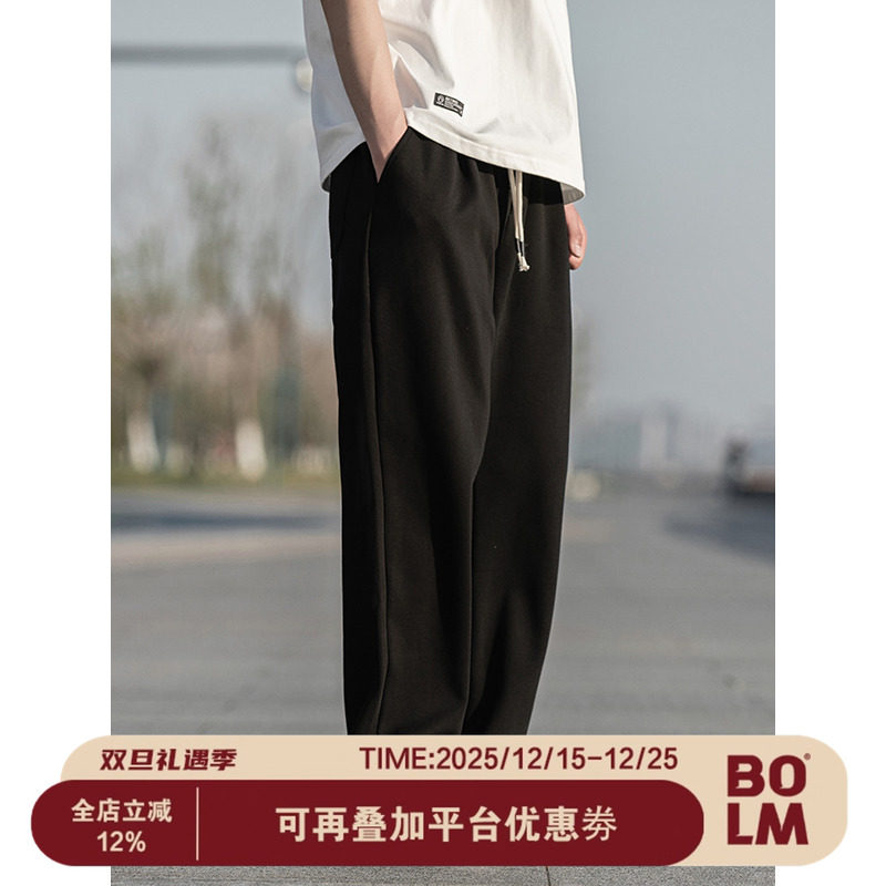 卫裤宽松日常纯色休闲裤松紧腰