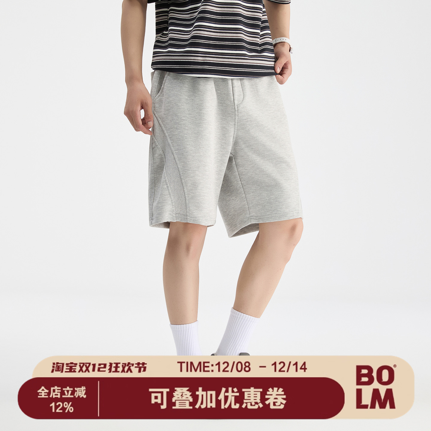 BOLM夏季新款日系侧边拼接短裤