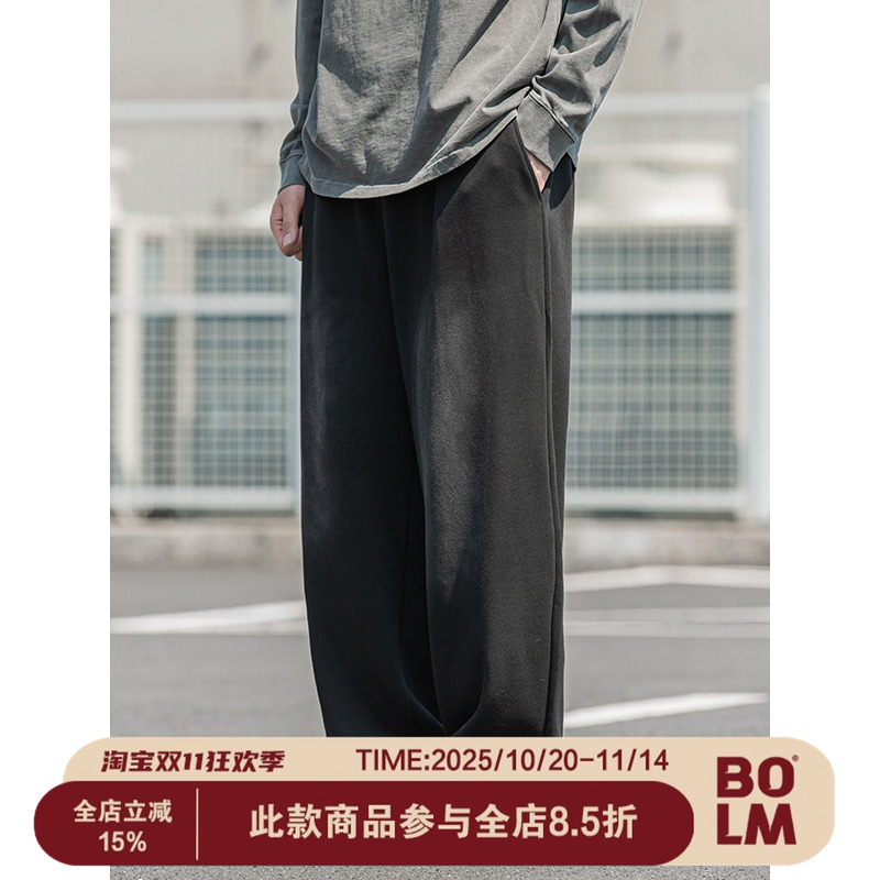 复古水洗做旧垂感宽松直筒运动裤