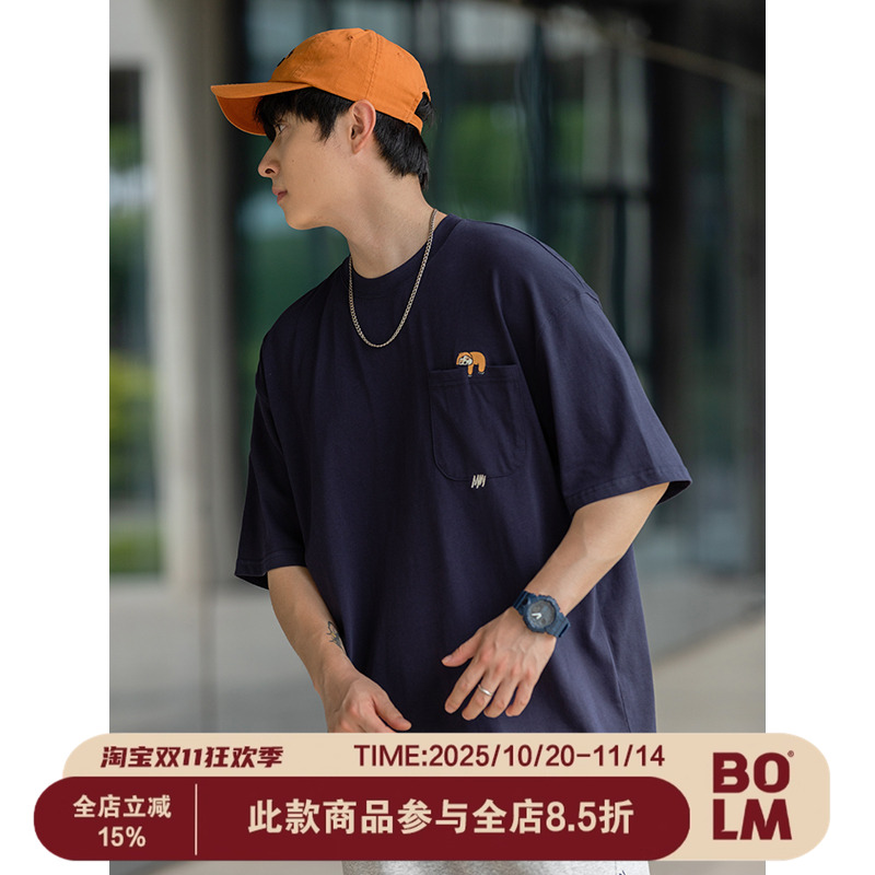 BOLM夏季新款日系口袋小熊缝合刺绣短袖T恤男宽松五分袖体恤衫潮