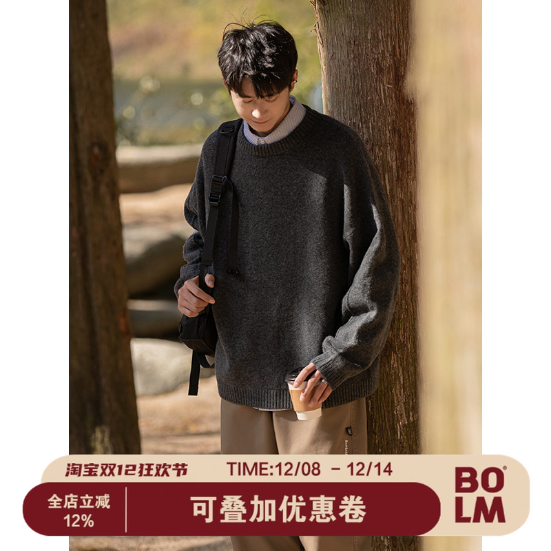 秋冬季宽松落肩慵懒感圆领毛衣男