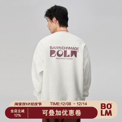 重磅美式潮牌后背图案圆领卫衣