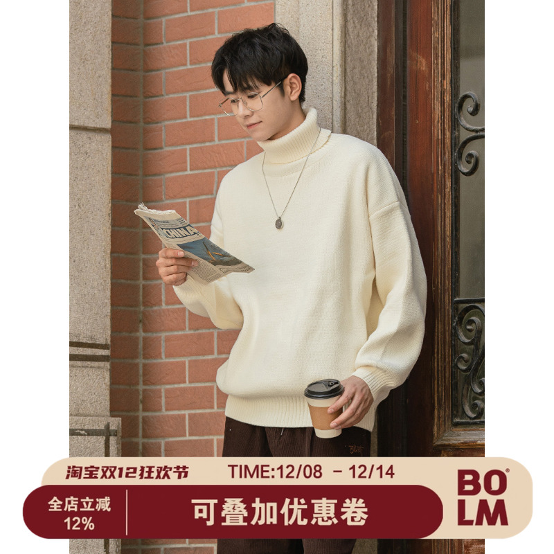 宽松高领纯色针织衫毛衣