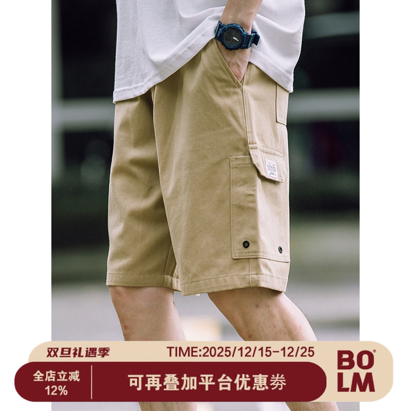 BOLM日系短裤休闲裤工装裤